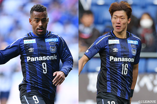 いまだ無失点の名古屋守備陣に、Ｇ大阪のアデミウソン、ファン ウィジョの強力2トップが挑む！