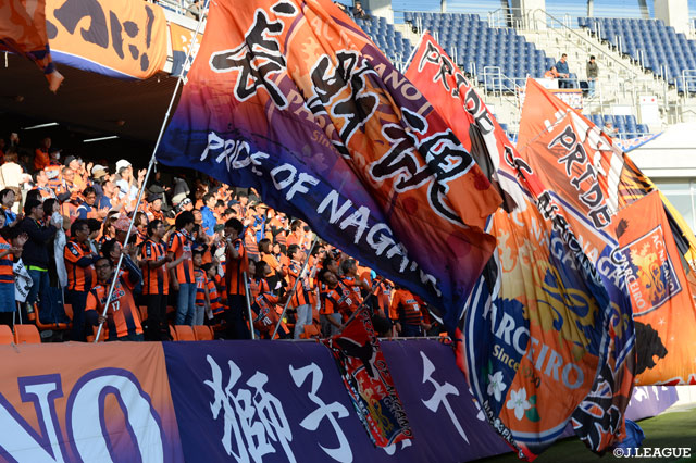 MF堂安ら4選手の負傷を発表【長野】