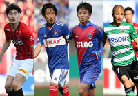 AFC U-23選手権タイ2020予選に臨む23人のメンバーを発表【U-22日本代表】