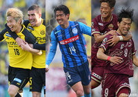 開幕3連勝を達成したJ2クラブの昇格確率を調査。スタートダッシュの勢いはどこまで続くか?【Jリーグ】