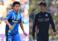 MF土居とDF志村の負傷を発表【町田】