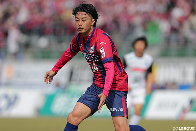 FW赤嶺が全治4～6週間の負傷【岡山】