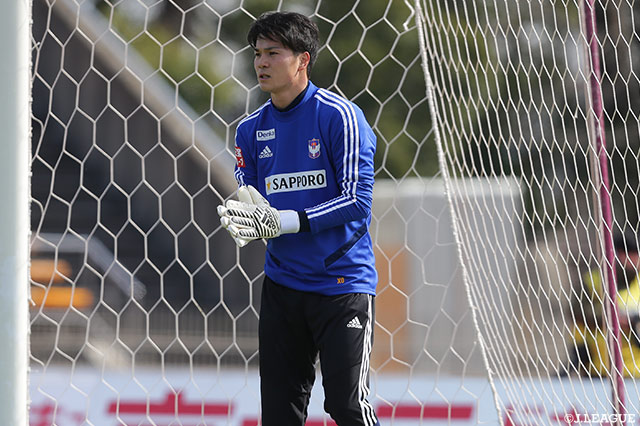 GK田口の入籍を発表【新潟】
