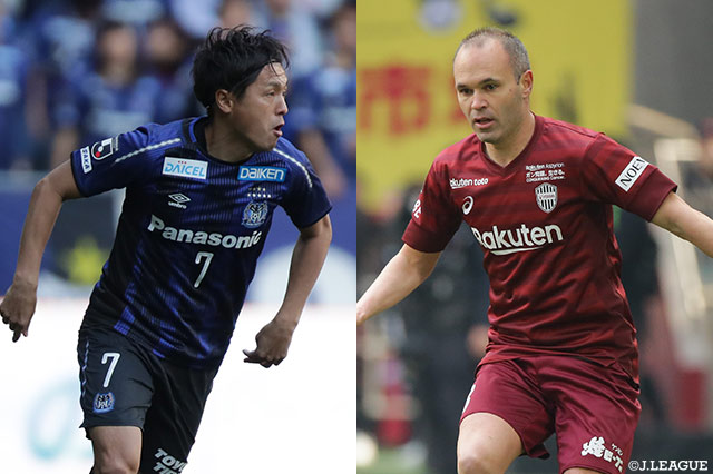 G大阪と神戸の関西ダービーにも注目が集まる。タレント揃いでもある両者の激突は、ハイレベルな戦いが繰り広げられるだろう