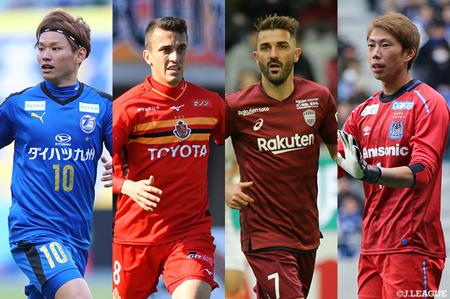 今季序盤戦で輝きを放ったのは 各プレースタッツの1位の選手を紹介 jリーグ jリーグ Jp 今季序盤戦で輝きを放ったのは 各プレースタッツの1位の選手を紹介 jリーグ jリーグ Jp