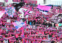 FWタワンとMFポンラヴィチュが期限付き移籍加入【Ｃ大阪】