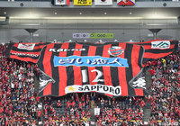 筑波大のMF高嶺が特別指定選手に承認【札幌】