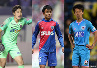 台頭するティーンエイジャー。今季、最も出場機会を得ている10代のタレントは?【Jリーグ】