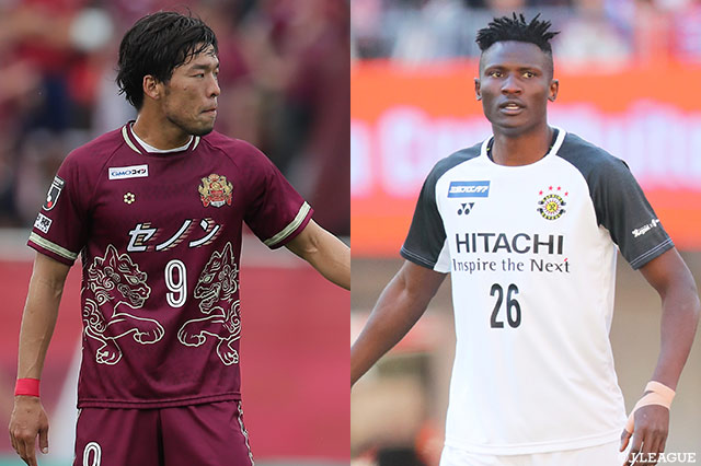 鈴木 孝司（琉球/左）とオルンガ（柏）のストライカー対決も見逃せない