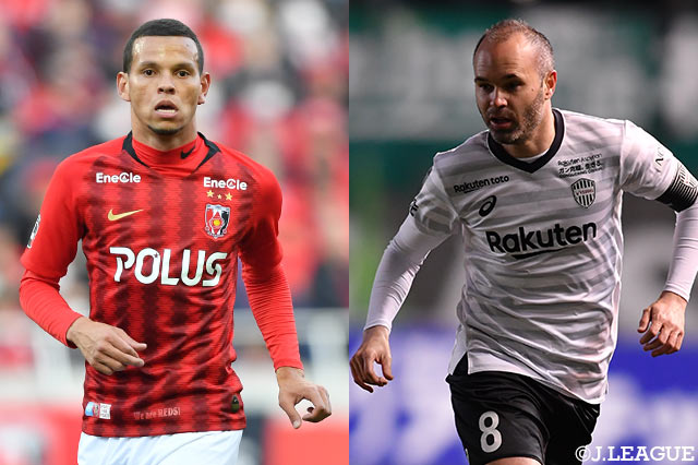 ホーム初勝利を目指す浦和と、再起を図る神戸の一戦からも目が離せない