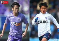 無敗の両者による首位攻防戦！ 勝つのは広島か、それともFC東京か【プレビュー：明治安田Ｊ１ 第8節】