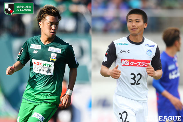 無敗で首位に立つ水戸は アウェイで岐阜と激突 新体制の新潟は東京vに挑む プレビュー 明治安田j2 第10節 jリーグ Jp 無敗で首位に立つ水戸は アウェイで岐阜と激突 新体制の新潟は東京vに挑む プレビュー 明治安田j2 第10節 jリーグ Jp