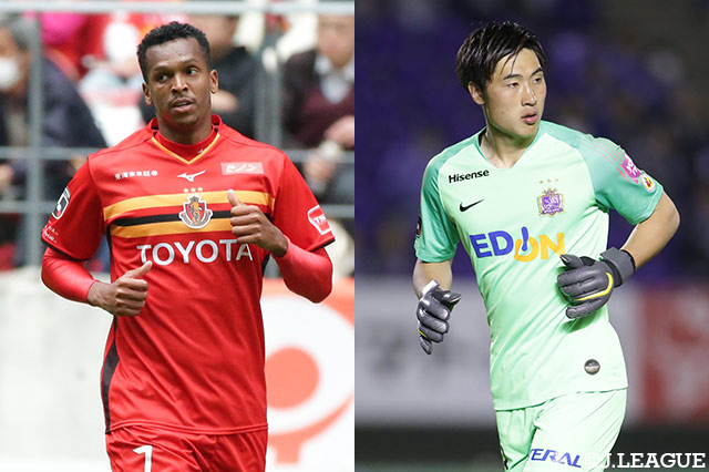 Ｊ屈指の”矛盾対決”、名古屋vs広島も見逃せない