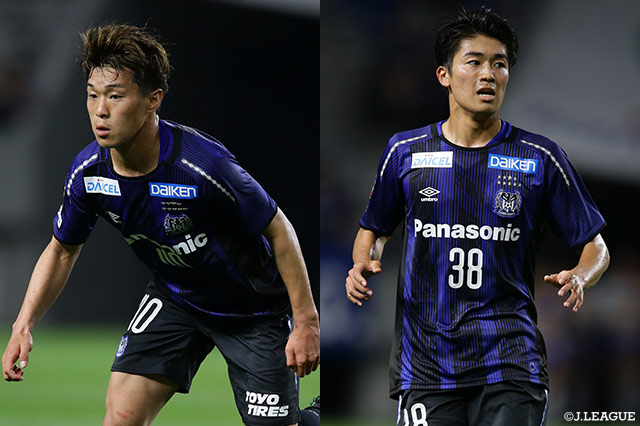 Ｇ大阪は、前節の磐田戦でゴールを決めた食野 亮太郎（左）、中村 敬斗ら若手のパフォーマンスに注目が集まる