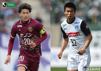 注目は琉球と水戸の“無敗”対決。好調の山形は千葉を迎え撃つ【プレビュー：明治安田Ｊ２ 第13節】