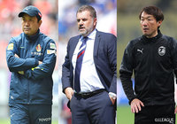 序盤戦で見えた各チームのスタイル 昨季から最も変化したチームは?【Jリーグ】