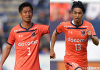 DF河本とDF渡部の負傷を発表【大宮】