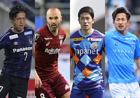 健在をアピールするベテラン勢 オーバー35出場時間ランキング【Jリーグ】