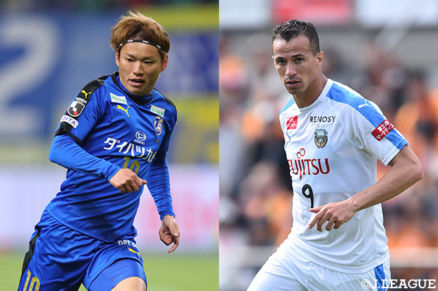 3位の大分は4位の川崎Fとの重要な一戦に挑む。チームトップの7ゴールを記録する藤本 憲明(大分/左)と、2試合連続ゴール中のレアンドロ ダミアン(川崎F)が重要な役割を担うだろう