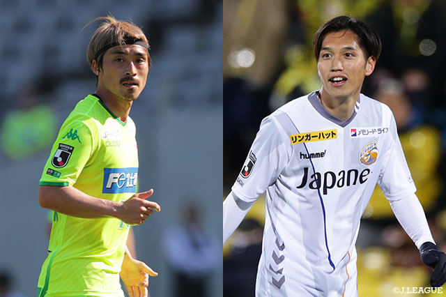 両エース、船山 貴之（千葉）と呉屋 大翔（長崎）が得点を狙う！