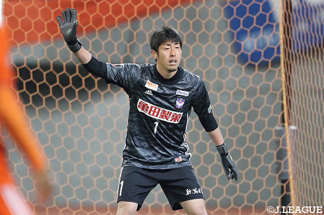 GK大谷に第一子が誕生【新潟】