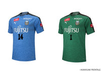 川崎Ｆが大会限定オリジナルネーム＆ナンバーユニフォーム着用！【明治安田生命Ｊリーグワールドチャレンジ２０１９】