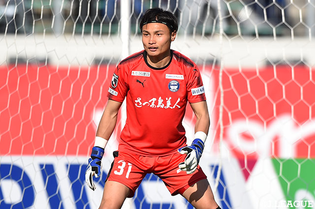 GK大西が全治3か月の負傷【鹿児島】