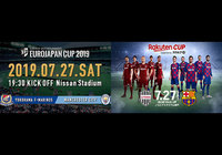 357ページ目 ニュース jリーグ Jp 357ページ目 ニュース jリーグ Jp