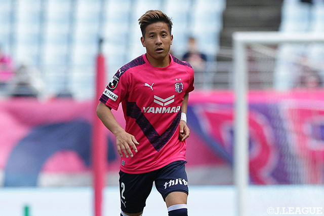 Df松田に第一子が誕生 c大阪 jリーグ Jp Df松田に第一子が誕生 c大阪 jリーグ Jp