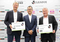 Jリーググローバルアンバサダーの就任について【Jリーグ】