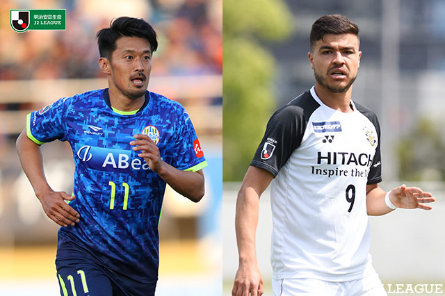 首位の山形がj1復帰を狙う柏と激突 水戸と京都の上位対決にも注目だ プレビュー 明治安田j2 第節 jリーグ Jp