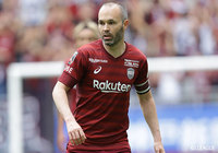 MFイニエスタに第四子が誕生【神戸】