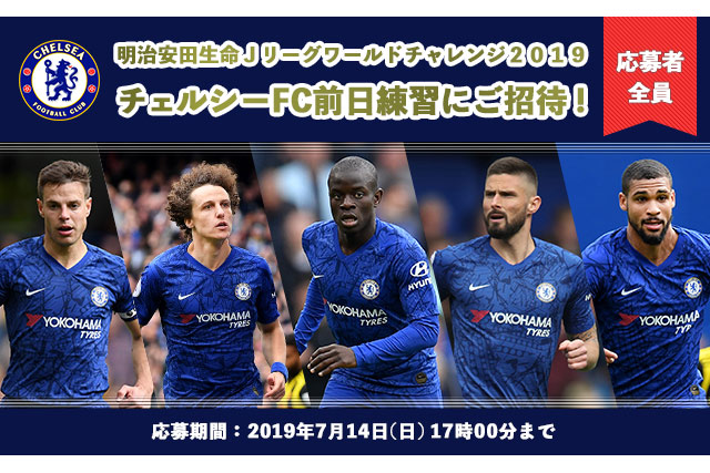 皆様のご応募お待ちしております！！