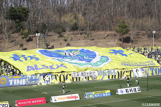 Fwキム ヒョンとmf三宅が加入 栃木 jリーグ Jp Fwキム ヒョンとmf三宅が加入 栃木 jリーグ Jp