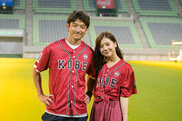 ヴィッセル神戸の西 大伍選手とcancam It Girlの今井 美桜さんが神戸デート jリーグ Jp ヴィッセル神戸の西 大伍選手とcancam It Girlの今井 美桜さんが神戸デート jリーグ Jp