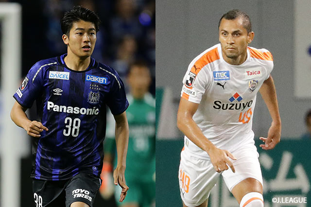 若手の台頭が目覚ましいG大阪の中村 敬斗と現在7試合連続ゴール中でのドウグラス(清水)に注目が集まる
