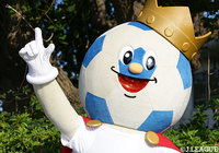 7/20(土)東京Vvs愛媛(@味スタ)にJリーグキングが来場!【東京V】