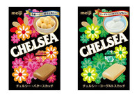 Ｊリーグ公式アプリ「ClubJ.LEAGUE」ダウンロード者限定プレゼント！【明治安田生命Ｊリーグワールドチャレンジ２０１９】