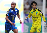 FWオナイウに第一子、GK高木に第三子が誕生【大分】