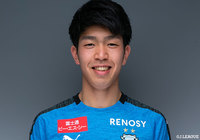 川崎FよりFW宮代が期限付き移籍加入【山口】