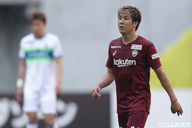 神戸よりMF三田が完全移籍加入【FC東京】