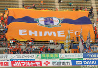 びわこ成蹊スポーツ大MF忽那の来季加入が内定【愛媛】