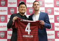 FCバルセロナよりDFトーマス フェルマーレンが完全移籍加入【神戸】