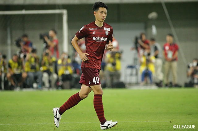 神戸よりDF小林が期限付き移籍加入【町田】