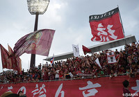 フルミネンセFCよりMFハモンが期限付き移籍加入【琉球】