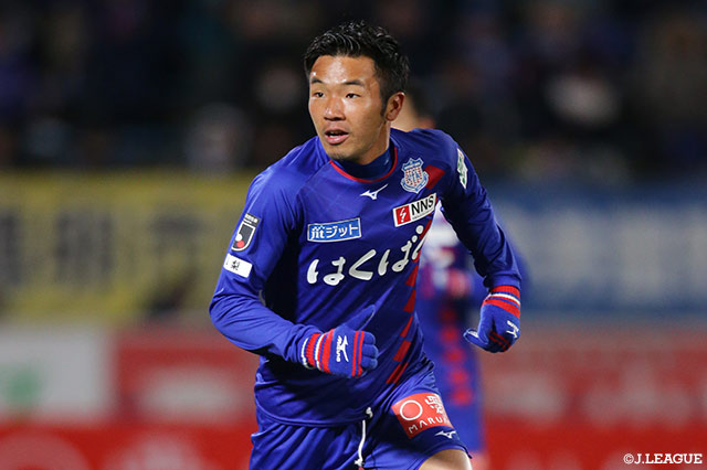 甲府よりMF後藤が期限付き移籍加入【群馬】