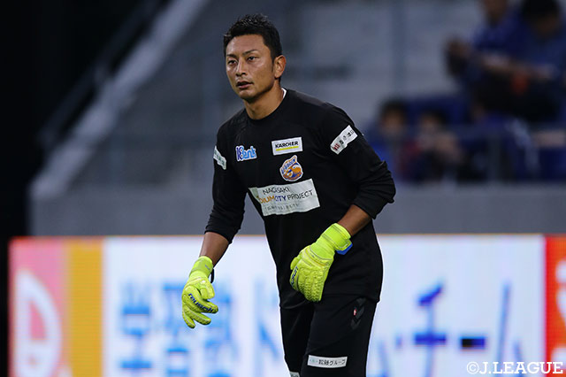 Gk鈴木が女優の遼河はるひさんと結婚 長崎 jリーグ Jp Gk鈴木が女優の遼河はるひさんと結婚 長崎 jリーグ Jp