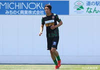 FW金が奈良クラブへ期限付き移籍【八戸】