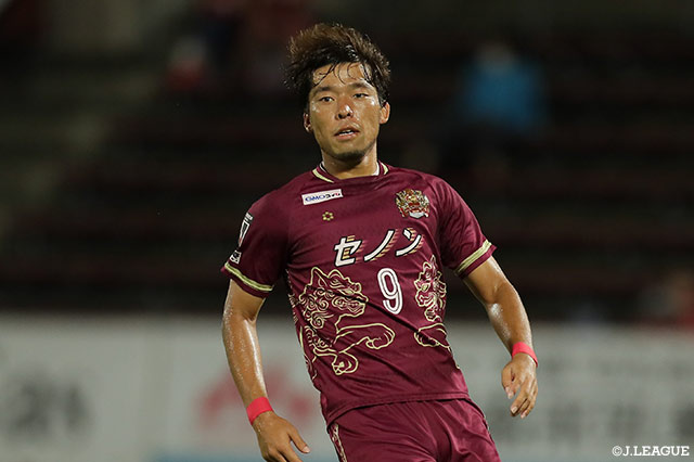 琉球よりFW鈴木が完全移籍加入【Ｃ大阪】