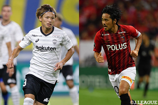 神戸はホームに浦和を迎える。新加入の藤本 憲明(左)ら攻撃陣が意地を見せたいところだ